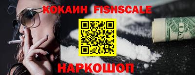 марихуана Краснокаменск