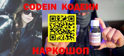МДМА Краснознаменск