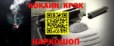 МДМА Краснознаменск