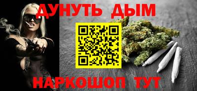МДМА Краснознаменск