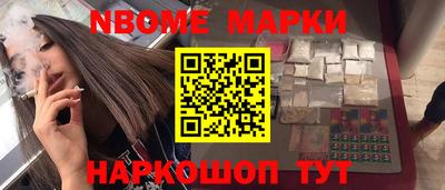 кокс Краснодар