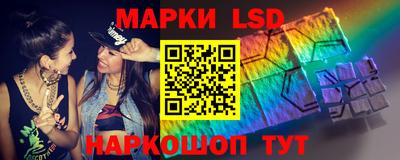 кокс Краснодар