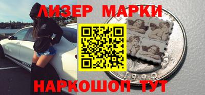 кокс Краснодар