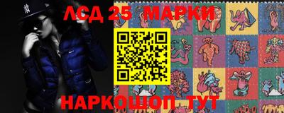 МДМА Краснознаменск