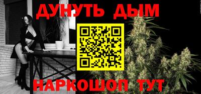 МДМА Краснознаменск