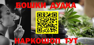 МДМА Краснознаменск