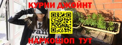 МДМА Краснознаменск