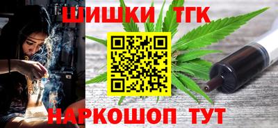 МДМА Краснознаменск