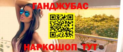 кокс Краснодар