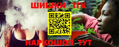 кокс Краснодар