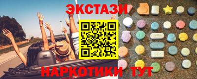 кокс Краснодар
