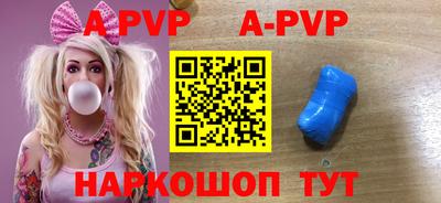 МДМА Краснознаменск