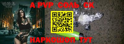 МДМА Краснознаменск