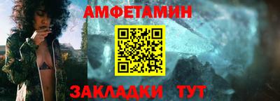 кокс Краснодар