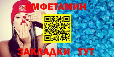 МДМА Краснознаменск