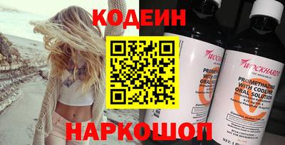 кокс Краснодар