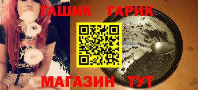 МДМА Краснознаменск