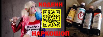 марихуана Краснокаменск