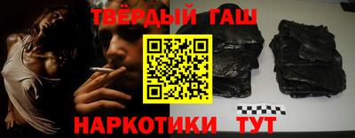 МДМА Краснознаменск