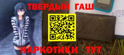 кокс Краснодар