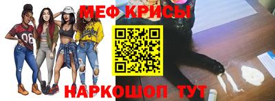 кокс Краснодар