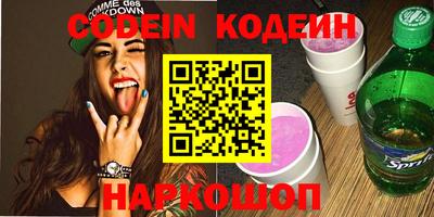 кокс Краснодар