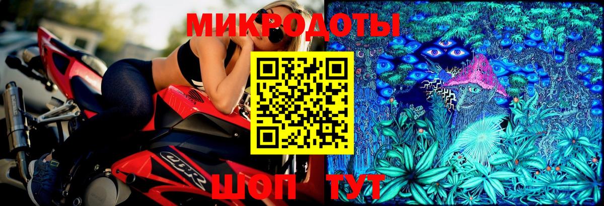 Алапаевск  Псилоцибиновые грибы Cubensis  Вход с VPN 